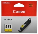 Оригинальный картридж Canon CLI-451Y желтый
