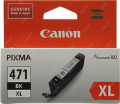 Оригинальный картридж Canon CLI-471BKXL фото-черный !повышенной емкости! (для печати фотографий)